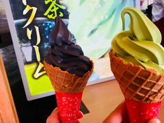 -豆政(金閣寺境内売店)