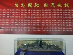 -黄浦区瑞金二路社区文化活动中心