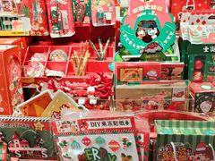 -九木杂物社(新奥购物中心店)