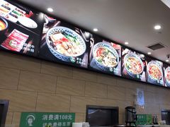 -蒙自源米线大王(信利城市广场店)