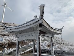 -东白山