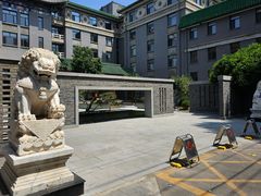 -庐灶江南·江南菜·四合院Bistro(东直门雍和宫·原华侨宾馆店)