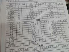 -四小区火锅·巷子里的重庆火锅(花照壁店)