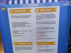 -博纳国际影城IMAX(中央大道店)