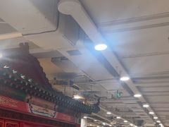 -芦月轩羊蝎子(太平桥店)