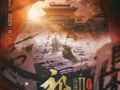 -猫尾侦探俱乐部·剧本杀·狼人杀