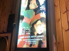 -明日世界密室轰趴·剧本桌游·箭馆团建(国贸店)