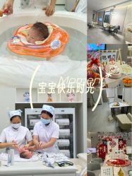 -宝生月子中心(独栋园林·福田店)