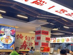 -王祖名抻面(罗湖分店)