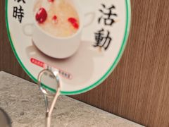 -留半山·香港食堂(啦啦宝都店)