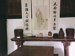 -黄公望隐居地