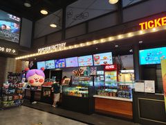 -CGV影城(东方广场4DX店)