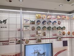 -康师傅味来馆
