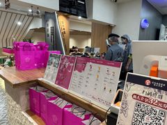 -霸王茶姬(正佳广场店)