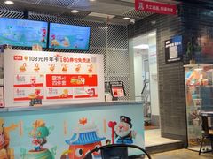 -肯德基(孝陵卫地铁站店)