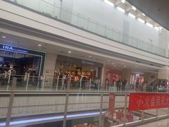 -永旺梦乐城国际商城(北清路店)