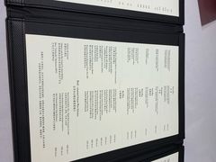 菜单-新吉士·上海菜(浦东LCM置汇旭辉店)