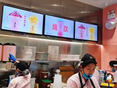 -果呀呀(国金街店)