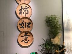 -中国湿地博物馆