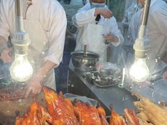 -章云板鸭(总店)