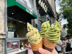 -吴裕泰茶庄(前门大街店)