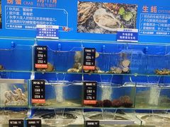 -海味当家·蒸锅海鲜(中山广场创始店)