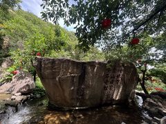 -天津盘山风景名胜区