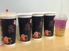 -厝内小眷村(福州永嘉天地店)