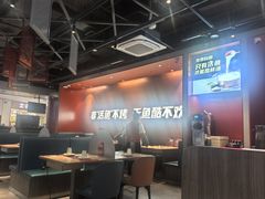 -鱼酷活鱼烤鱼(雨花客厅店)
