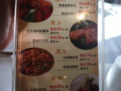 -潮福城大酒楼(湖滨北路店)