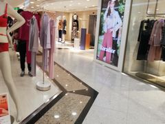 -上海置地广场(南京东路店)