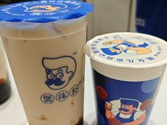 -煲珠公·老红糖珍珠奶茶(长宁龙之梦店)