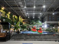 -兴芮温泉度假区