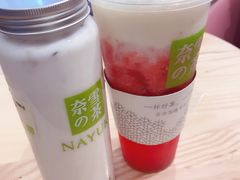 -奈雪的茶(杭州万象城PRO店)
