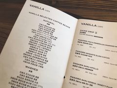 菜单-Vanilla Specialty Coffee(八大关店)