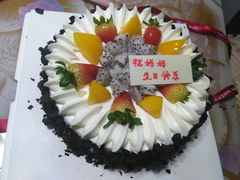 -新丰蛋糕(百花路总店)