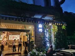 门面-新廊桥(原科华廊桥店)