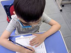 -联恩国际儿童教育·幼小衔接·少儿英语·托管班(远洋未来中心店)