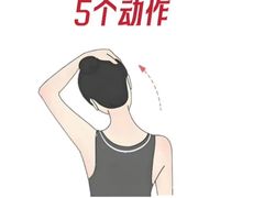 -席仁堂推拿按摩脊柱调理(世纪科贸大厦店)