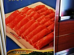 -阳坊大都涮羊肉(阳坊总店)