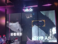 -温莎KTV(珠江路店)