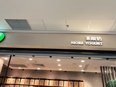 -万达广场(临港店)