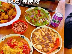 -江湖万州烤鱼(王子美食城)