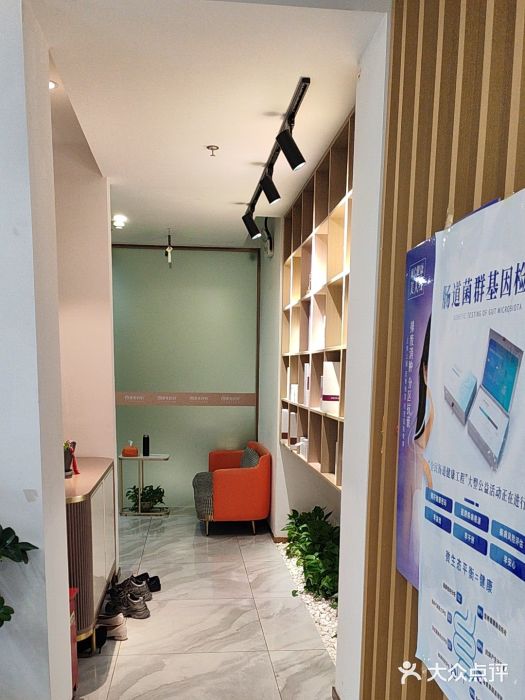 漂亮妈妈通乳·塑形·产后恢复(奥体店)图片