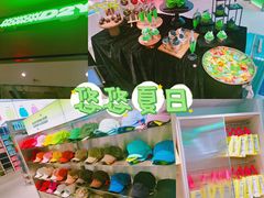 -HOWOW·D2Y(柏威年店)