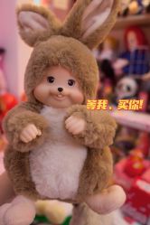 -LuLu玩具公社