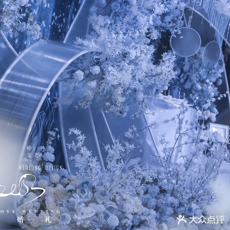 大爱婚礼[强][强][强]