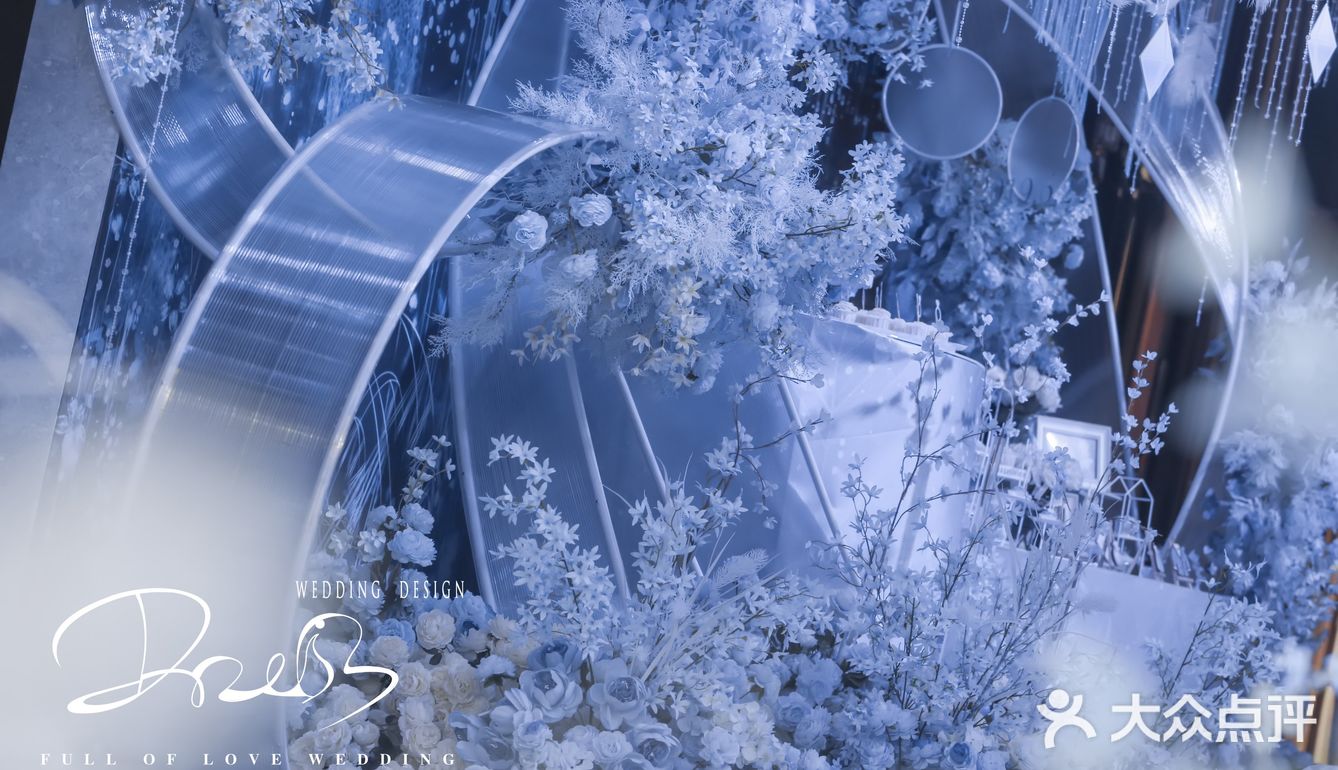 大爱婚礼[强][强][强]