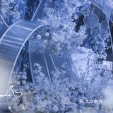 大爱婚礼[强][强][强]