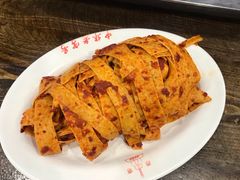 -西塔大冷面(市府大路店)